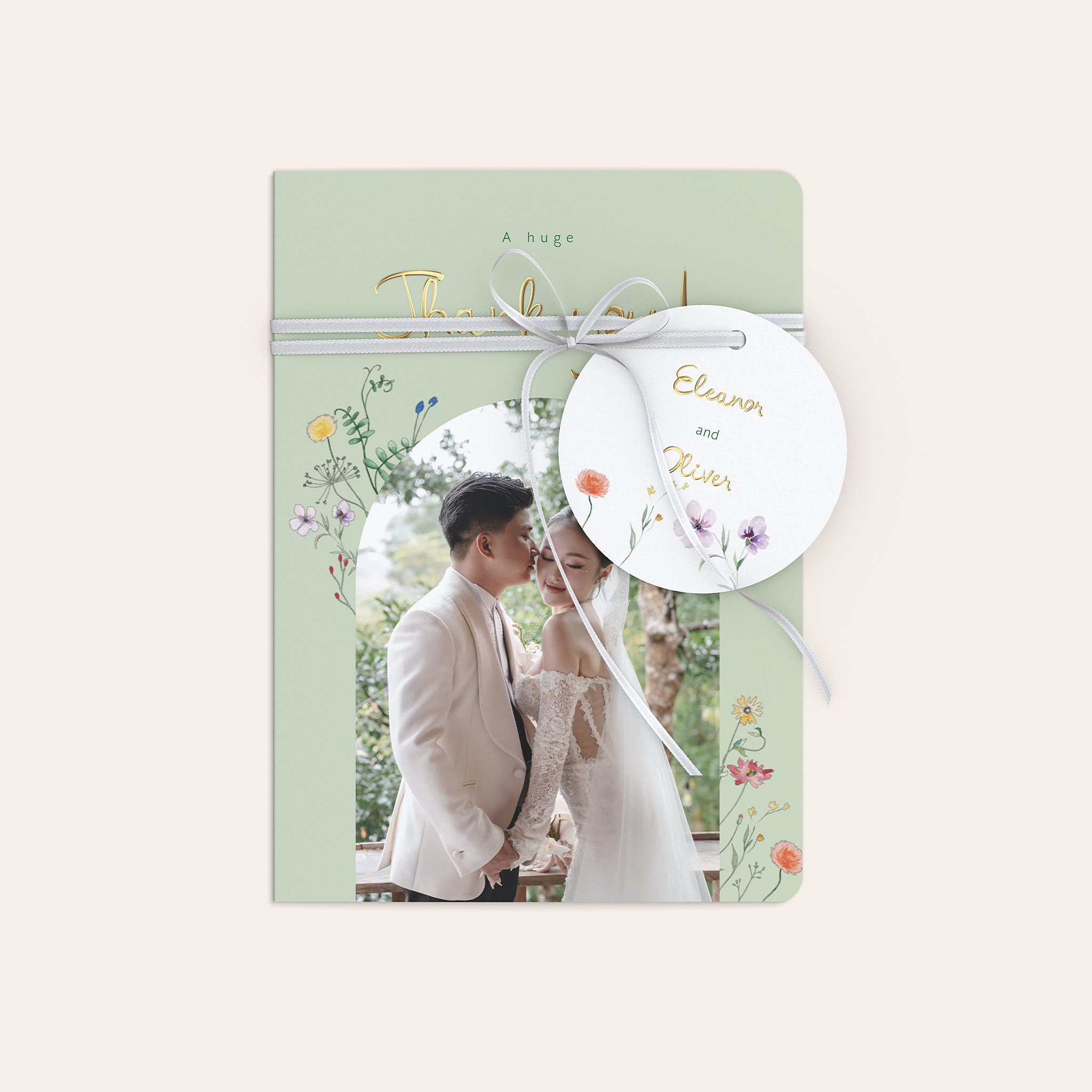 Blossom Kiss